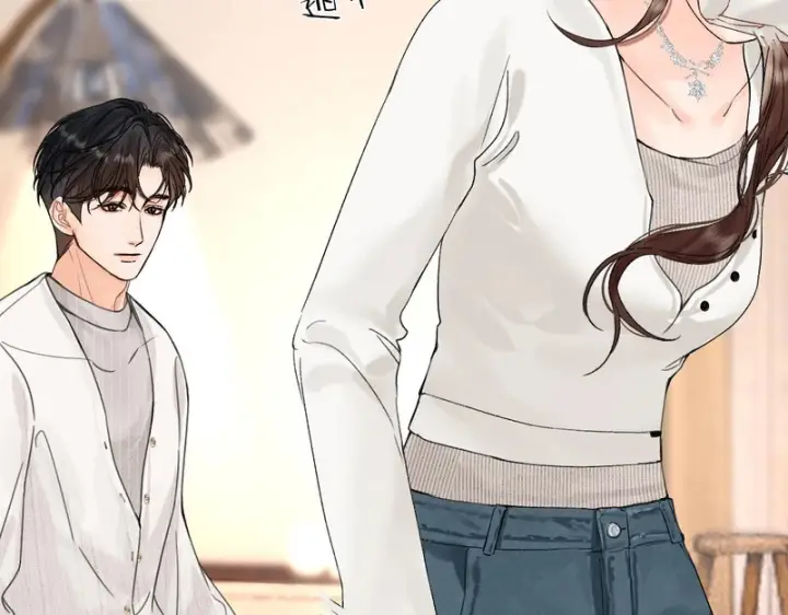 漫画《请多关照》042 这里还没擦第145张图