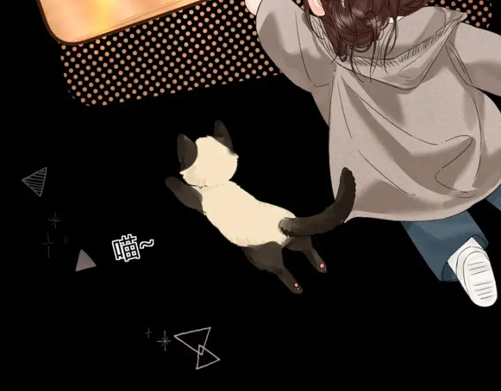 漫画《请多关照》042 这里还没擦第30张图