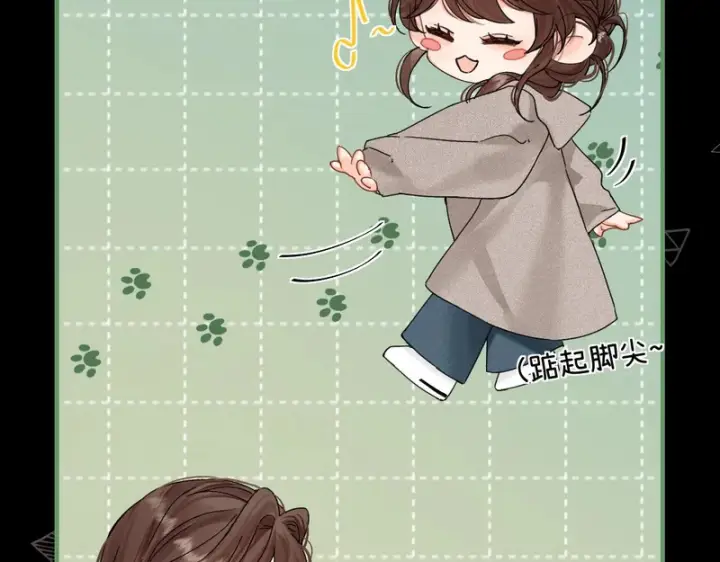 漫画《请多关照》042 这里还没擦第40张图