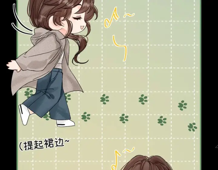 漫画《请多关照》042 这里还没擦第41张图