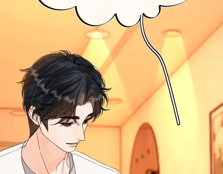 漫画《请多关照》042 这里还没擦第46张图