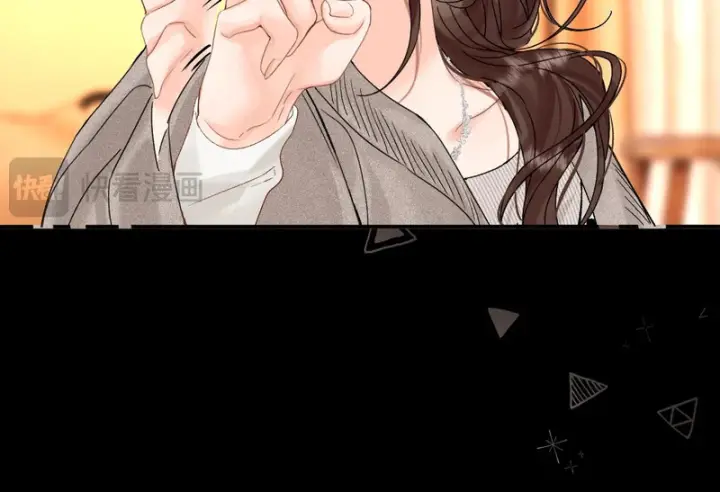 漫画《请多关照》042 这里还没擦第52张图