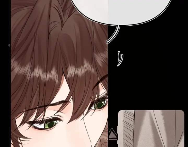 漫画《请多关照》042 这里还没擦第77张图