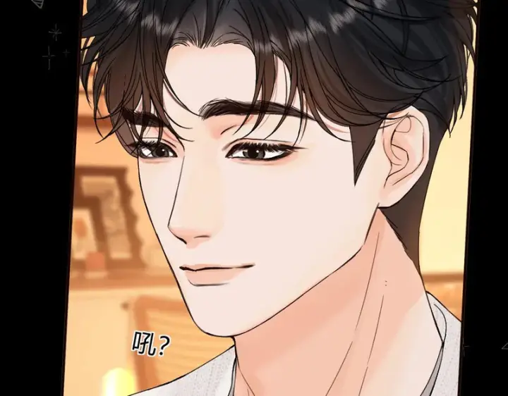 漫画《请多关照》042 这里还没擦第84张图