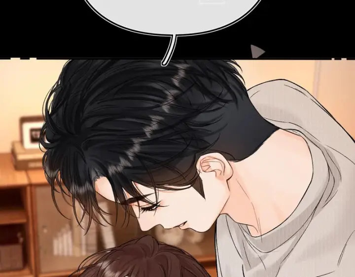 漫画《请多关照》043 投喂第104张图