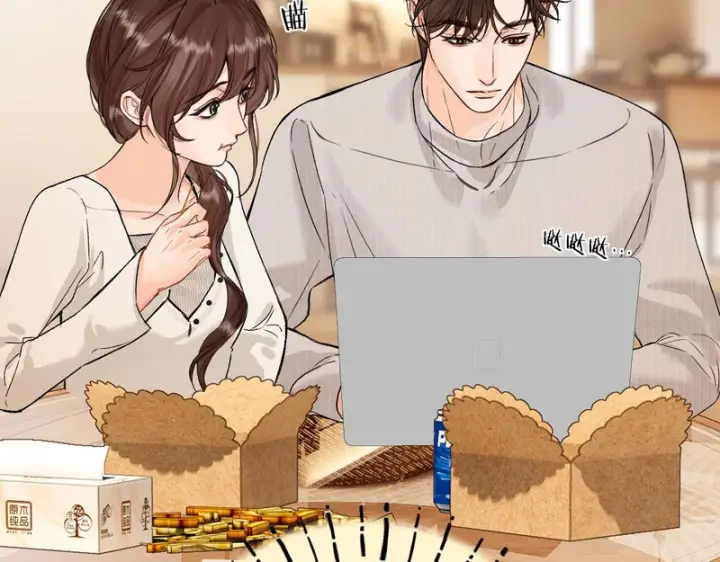 漫画《请多关照》043 投喂第113张图