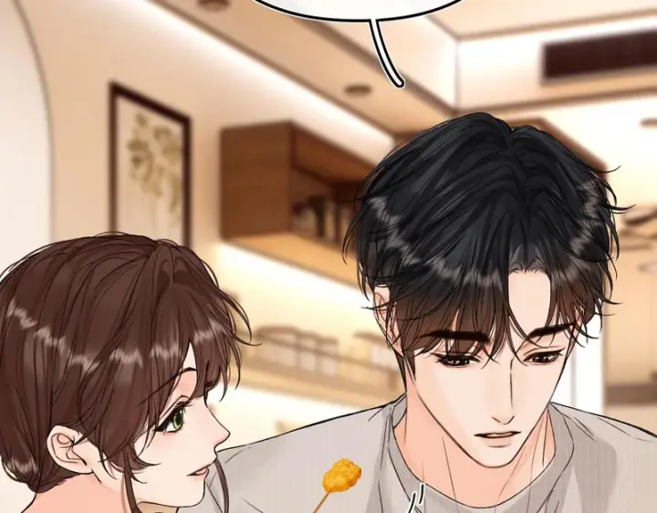 漫画《请多关照》043 投喂第116张图