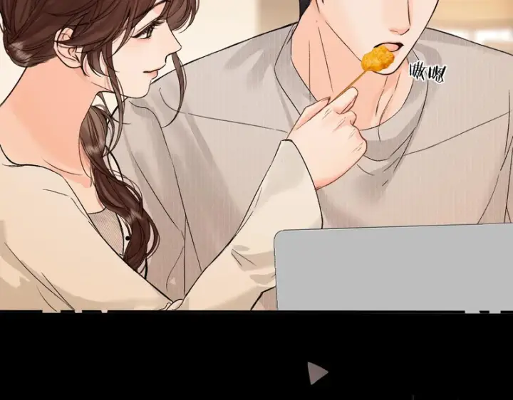 漫画《请多关照》043 投喂第121张图