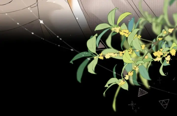 漫画《请多关照》043 投喂第139张图