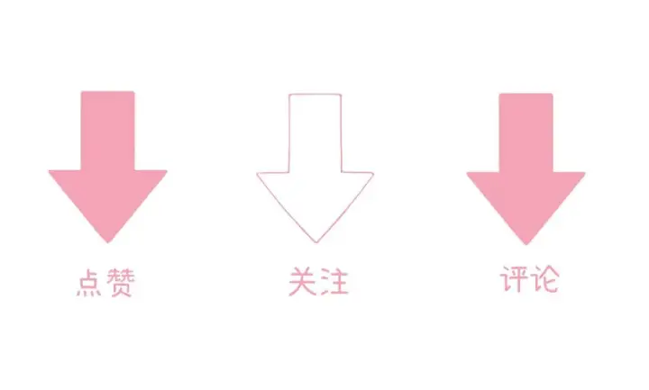 漫画《请多关照》043 投喂第162张图