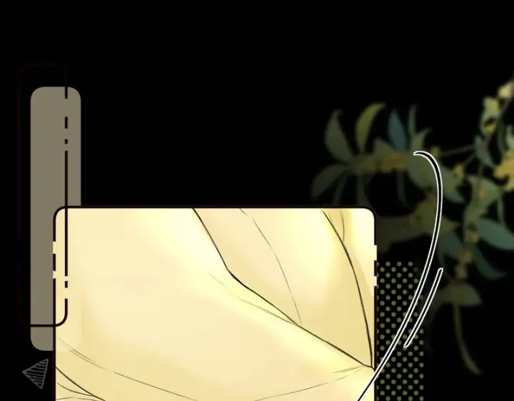 漫画《请多关照》043 投喂第56张图