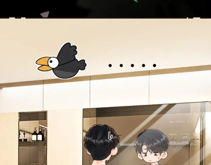 漫画《请多关照》043 投喂第59张图
