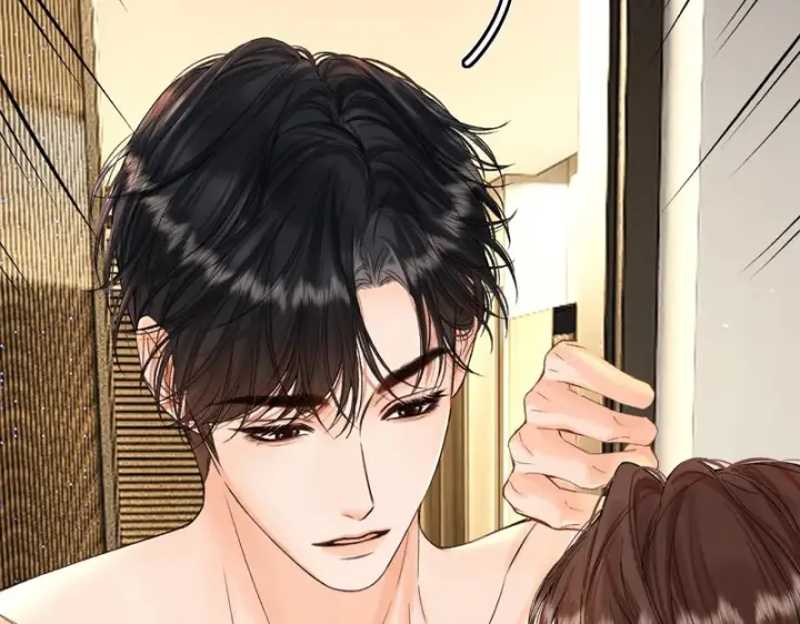 漫画《请多关照》043 投喂第73张图