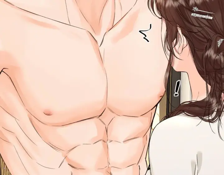 漫画《请多关照》043 投喂第74张图