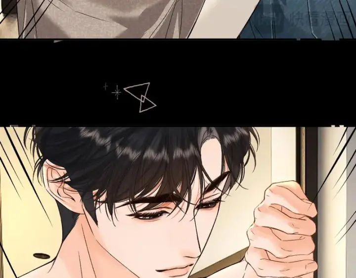 漫画《请多关照》043 投喂第76张图