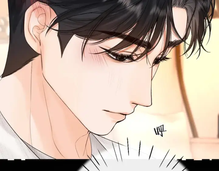 漫画《请多关照》043 投喂第8张图