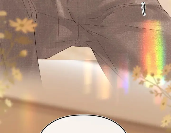 漫画《请多关照》044 我要试试第131张图