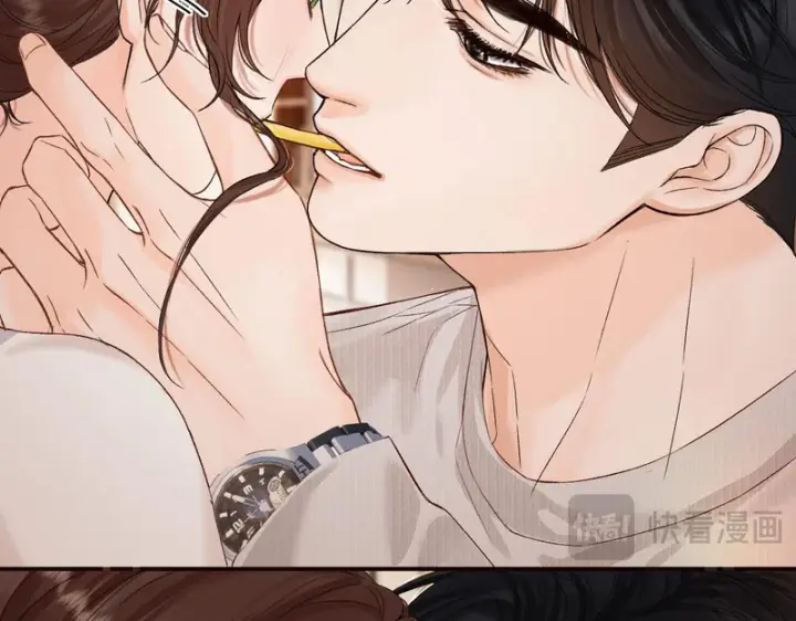 漫画《请多关照》044 我要试试第23张图