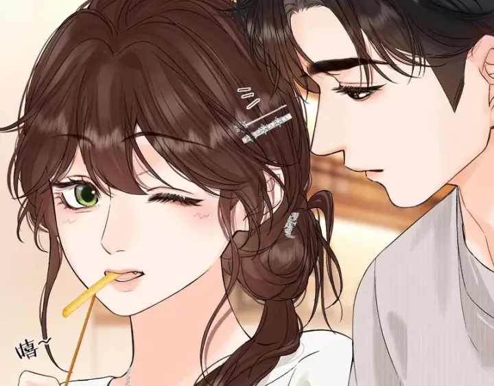 漫画《请多关照》044 我要试试第3张图