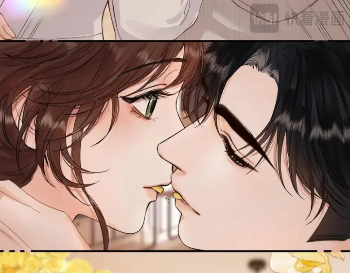 漫画《请多关照》044 我要试试第40张图