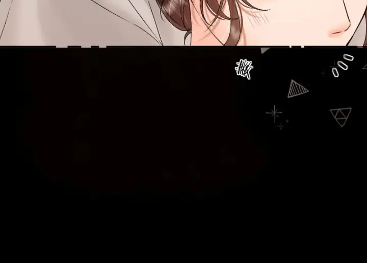 漫画《请多关照》044 我要试试第68张图