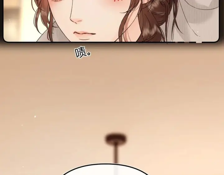 漫画《请多关照》044 我要试试第83张图