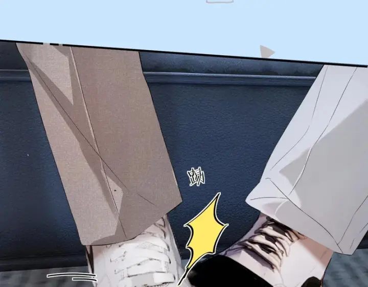 漫画《请多关照》045 主动第105张图