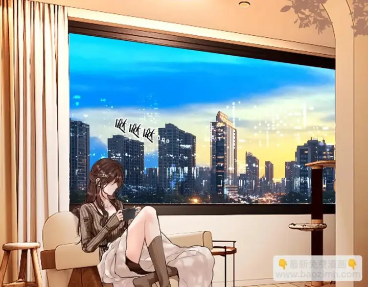 漫画《请多关照》045 主动第134张图