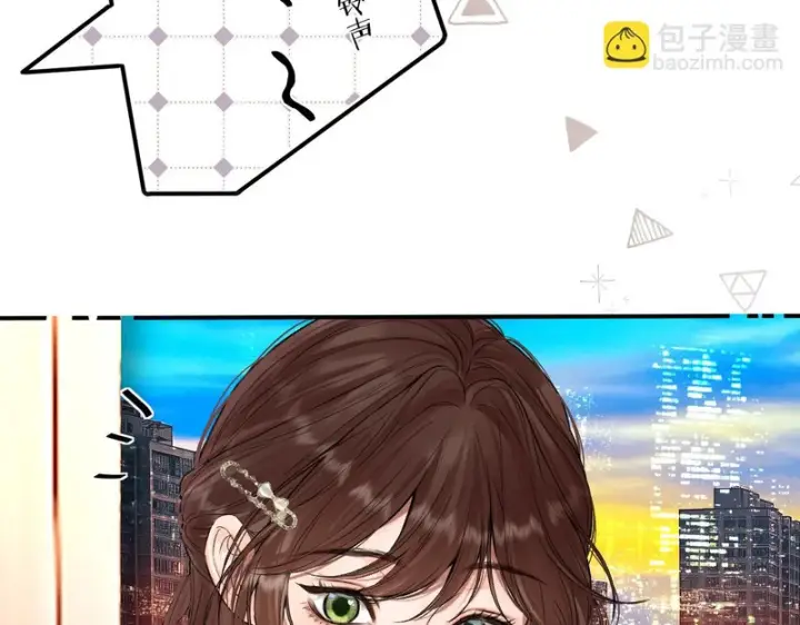 漫画《请多关照》045 主动第136张图