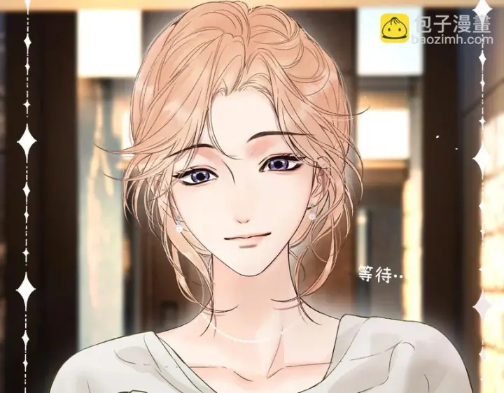 漫画《请多关照》045 主动第141张图