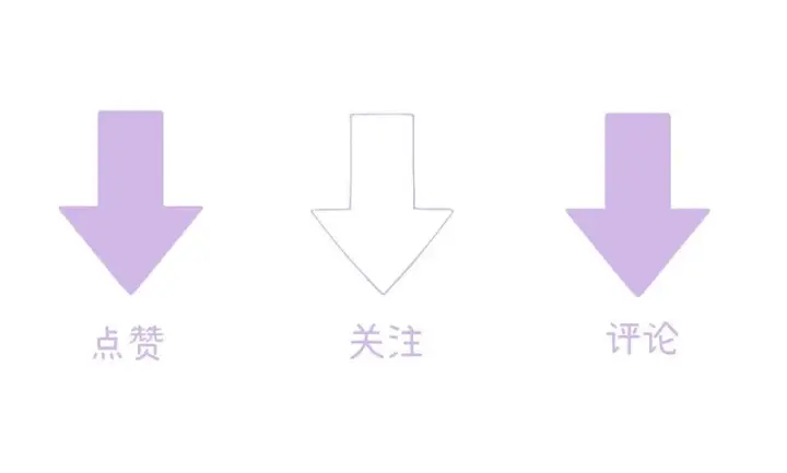 漫画《请多关照》045 主动第155张图