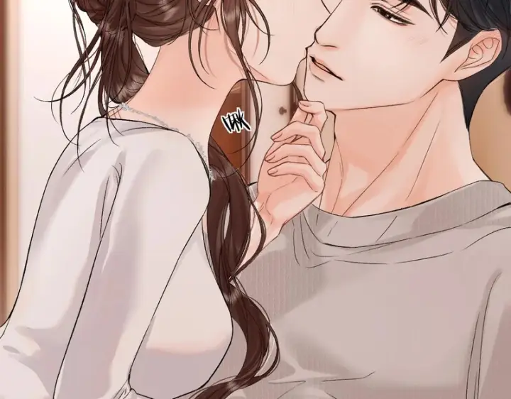漫画《请多关照》045 主动第19张图