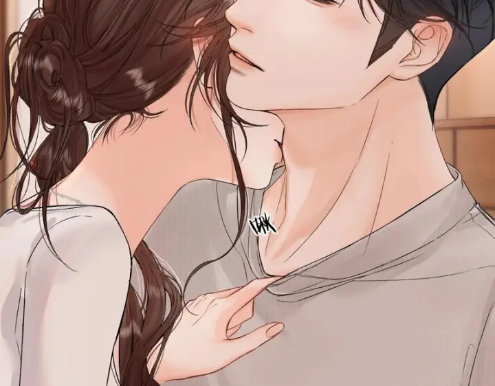 漫画《请多关照》045 主动第23张图