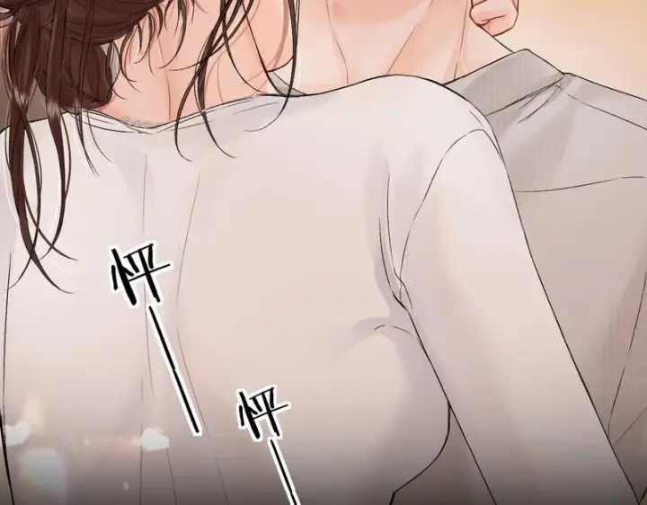 漫画《请多关照》045 主动第28张图