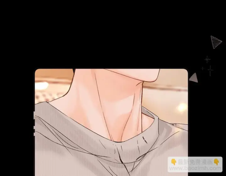 漫画《请多关照》045 主动第30张图