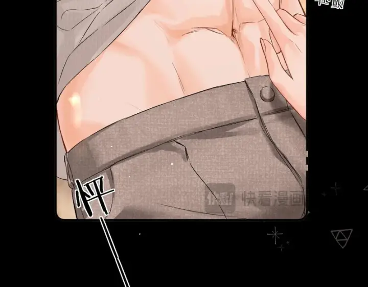 漫画《请多关照》045 主动第32张图