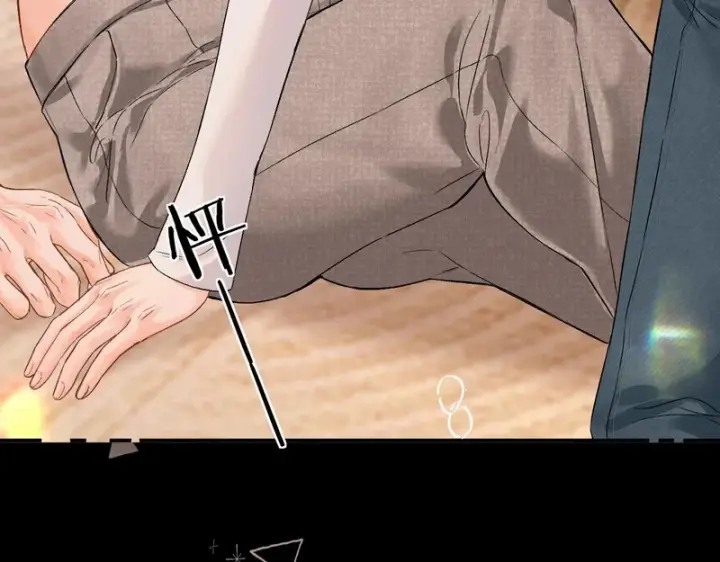 漫画《请多关照》045 主动第37张图