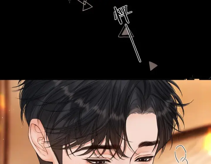 漫画《请多关照》045 主动第38张图