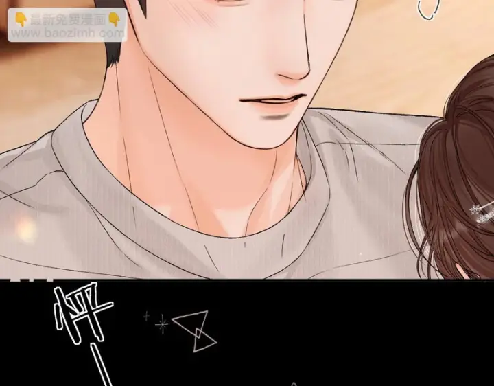 漫画《请多关照》045 主动第39张图