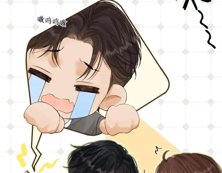 漫画《请多关照》045 主动第65张图