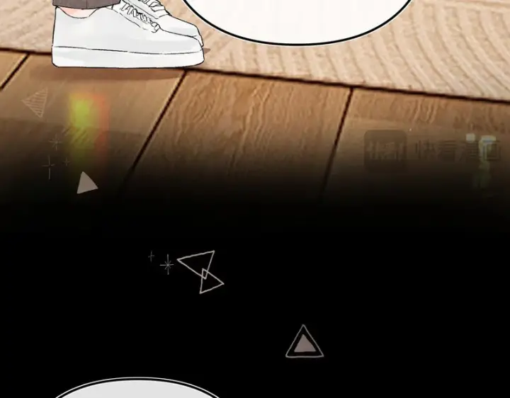漫画《请多关照》045 主动第72张图