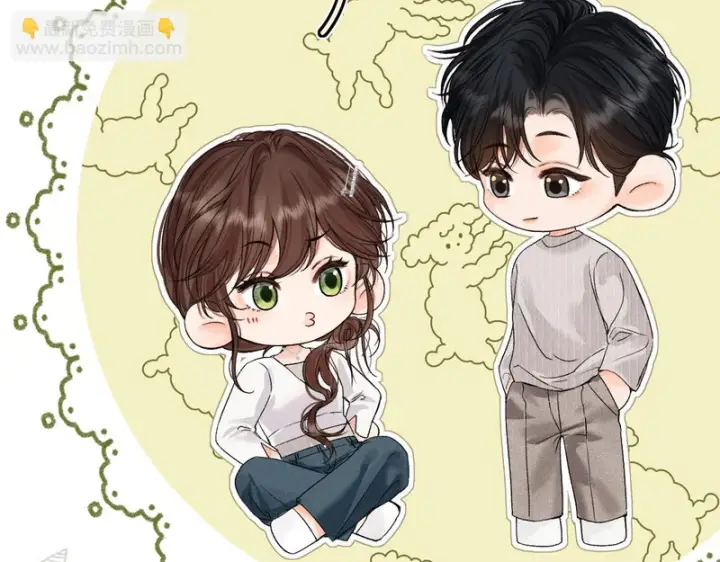 漫画《请多关照》045 主动第77张图