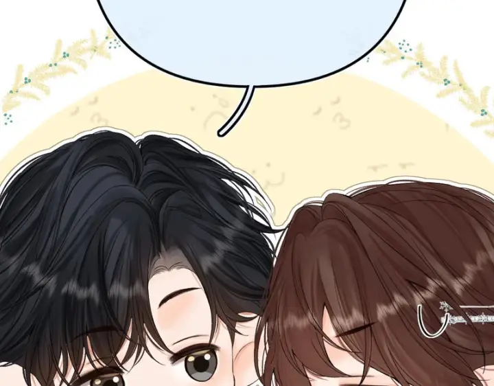 漫画《请多关照》045 主动第88张图