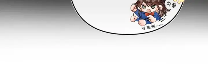 漫画《请多关照》046 兴师问罪第103张图