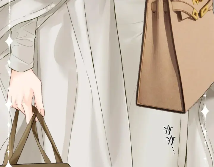 漫画《请多关照》046 兴师问罪第11张图