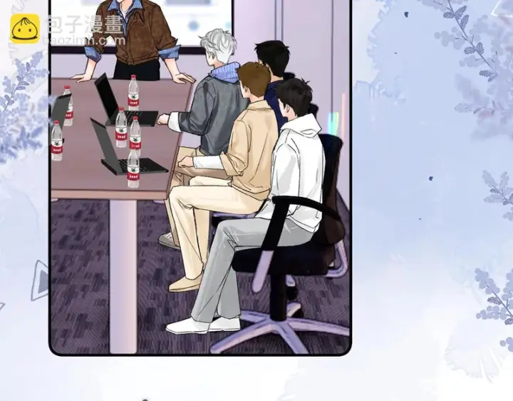 漫画《请多关照》046 兴师问罪第113张图