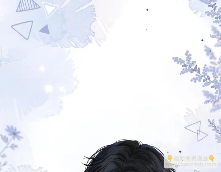 漫画《请多关照》046 兴师问罪第115张图