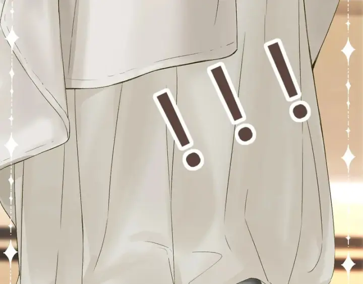 漫画《请多关照》046 兴师问罪第13张图