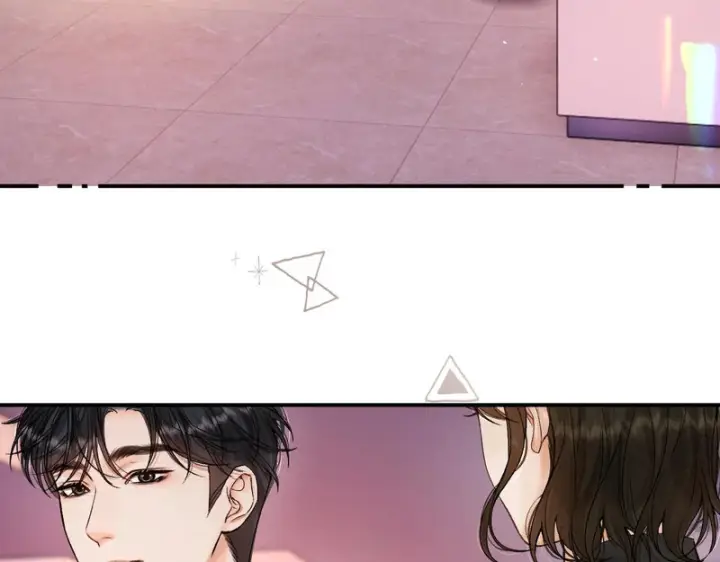 漫画《请多关照》046 兴师问罪第133张图