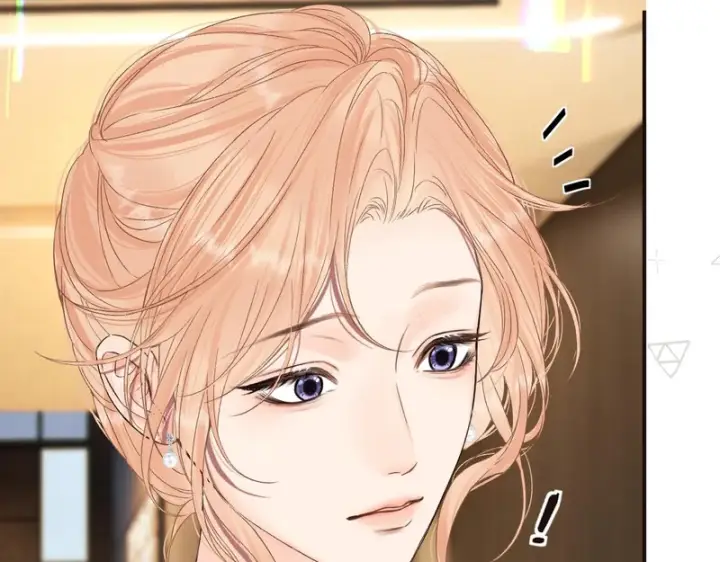 漫画《请多关照》046 兴师问罪第24张图
